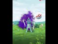 Shadow Suicune Raid with 6 Trainers in Pokémon GO