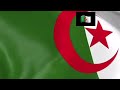 اعلان نتائج البكالوريا جوان 2024 وهذا قرار من وزارة التربية 🇩🇿الف الف مبروك لناجحين