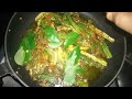 Super ടേസ്റ്റിൽ ഒരു വെണ്ടക്ക fry | vendakka fry | vendakka recipie