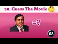 Guess The 50 Movies by Emoji 🤔
