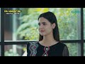 Apne He Ghar Mein Ghair Hania  | Madiha Imam | Furqan Qureshi | Dil Manay Na | Green TV