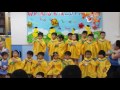 2017迦南幼兒園結業典禮PM紅組節目表演