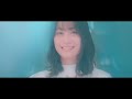 【MV】伊藤美来 / 青100色(TVアニメ「古見さんは、コミュ症です。」オープニング・テーマ)