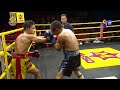 ศึกมวย NKL Boxing มุ่งบัลลังก์โลก | ชายน้อย วรวุฒิ VS เผิง ชู | 29/03/67