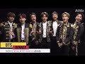 BTS (방탄소년단) Win The Favorite Social Artist Award @2018 AMAs + Acceptance Speech