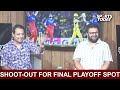 RCB vs CSK preview: CSK opt to bowl vs RCB,  Is this the last game for MS Dhoni