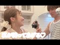 【夫婦時間】今度は私がたあくんを労わってみたつもりが・・・日常動画が撮れましたw【牛スジ煮込み、人参サラダ、漬けたまご、生厚揚げ】