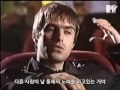 [한글자막] 리암 갤러거 MTV Uncut 인터뷰 (1997.12.25)