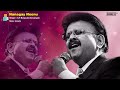 S.P. Balasubrahmanyam's Melodies: 