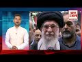 Israel-Iran War:ईरान ने किया बदले का एलान,अब America ने भी कर ली तैयारी !  Ismail Haniyeh।Hizbullah
