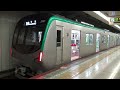 【4K】【新型】京都市営地下鉄烏丸線20系電車(三菱ハイブリッドSiC適用-VVVF)到着・発車シーン集+乗車動画(走行音) 2022.5