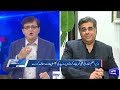 Good News For Electricity Consumers-CPEC-Pak China Friendship-IPPs | Gohar Ejaz Interview-Dunya News