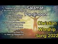 Tagalog Christian Worship Song 2022 #christiansongs #worship #2022 vlg1