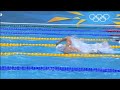 The MAGICAL GLIDE of Sun Yang