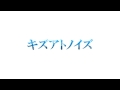 [ Royalty FREE Japanese Anime/Game Song #047 ] Rainy day [ Mikado Miyabi ]
