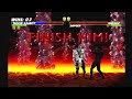 Mortal Kombat Trilogy - Some Bugs/Glitches (Greatest Hits)