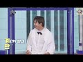 【BTS/日本語字幕】水に殴られ討論し笑いが止まらないBTSウォーターショー