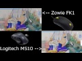 [Osu!] Mouse Comparison - [Another] Panda Eyes & Teminite - Highscore