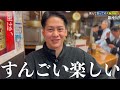 【大阪】一日中酒を飲む旅行in大阪！梅田、京橋で飲んで食って大満足の一日！