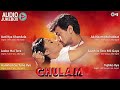 GHULAM: Aamir Khan, Rani Mukerji | Ghulam Full Movie All Album Songs - Audio Jukebox | Classic Songs