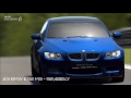 Top 10 Best Sports Cars On Gran Turismo 6 [HSG Select]