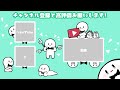 ガチ不正のヤバすぎる場所を発見したｗｗｗｗ【マインクラフト / カオナシ鬼ごっこ】