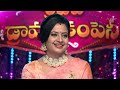 Sridevi Drama Company  | 29th October 2023 | Full Episode | Rashmi, Indraja, Auto Ramprasad | ETV