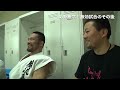 [Open Weight Match] Katsunori Kikuno vs Jimmy Ambriz [Ganryujima]