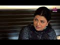 Pakistani Drama | Haara Dil - Episode 2 | Danish Taimoor & Hiba Bukhari | CO1O #danishtaimoor