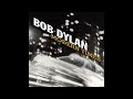 Bob Dylan - Workingman's Blues #2 (Official Audio)