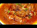 Chicken Nihari With Easy Homemade Spices | Delhi Ki Famous Nihari Recipe