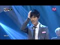 EXO_으르렁 (Growl by EXO@Mcountdown 2013.8.22)