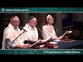 Kabbalat Shabbat - July 19, 2024