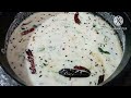 greenaskitchen/3 മിനിറ്റിൽ ഒരു മോരുകറി/easy moru curry in malayalam/easy ozhichu curry  Kerala style