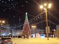 Ангарск, площадь Ленина