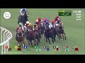 Quirky QEII Cup! | Pakistan Star & Win Bright Headline Hong Kong's Spring Feature | HK Champions Day