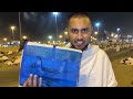 Hajj Complete Hogya | Mina | Arafat | Muzdalifah | Jamaraat | Eid 😍