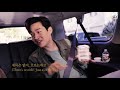 I Spent a Day with a Kpop Star • Henry Lau(헨리) [THA/VNM/IDN/CHN/ARB/FRA/DEU sub]