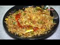 बचे हुए चावल से बनाये स्ट्रीट फ़ूड वाला फ्राइड राइस Egg Fried Rice Recipe | Chinese Street Food #Egg