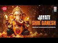 JAYATI SHRI GANESH | Umakant and Ramakant Gundecha | Ganesh Chaturthi Special | Music Today