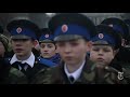 Russia's Cossack Revival - 2013 | The New York Times