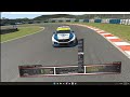 59 second laps | Okayama speedway