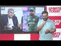 PCB to BAN family travel to tournaments, SACK senior members after T20 WC debacle| Sports Today