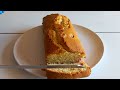 Red Currant Loaf Cake Recipe | red currant cake | Tasty With Susan