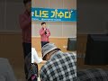 나도가수다/박우철 용서/최종식반장님