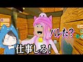 何もない無人島で１００日間をサバイバルするロブロックス!!🏝💨【 ROBLOX / ロブロックス 】