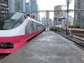 東海道線新橋駅ピンク色E657系が通過