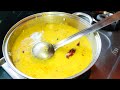 चनाको दाल बनाउने सजिलो तरिका || Chana dal recipe || Dal fry