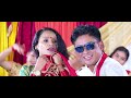 प्रिती आलेको तीज गीत| Khari Jharyo ki | खरी झर्यो की  ! Preeti Ale/ Jaya Devkota | New Teej Song