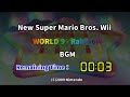 New スーパーマリオブラザーズ Wii ワールド9 - Rainbow ワールドマップBGM (約13分耐久Ver.)